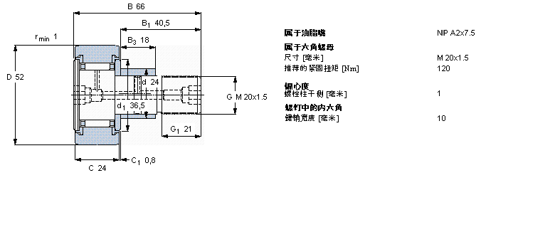 KRE52PPA样本图片