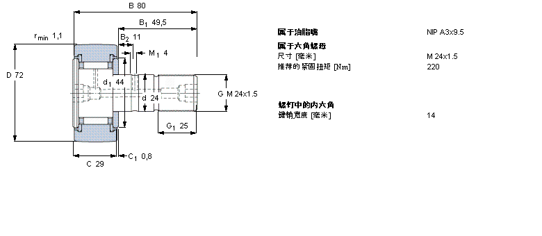 KR72PPA样本图片