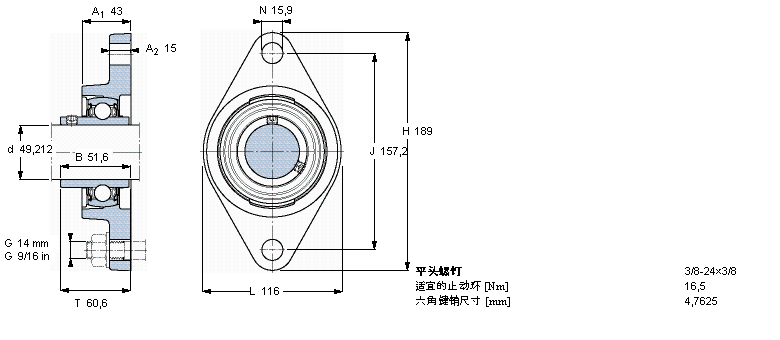 FYT1.15/16TF/VA228样本图片