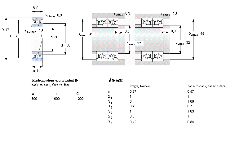 71906FB/P7样本图片