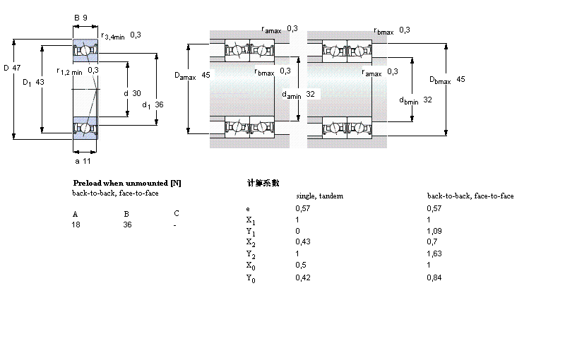 SC71906FB/P7样本图片