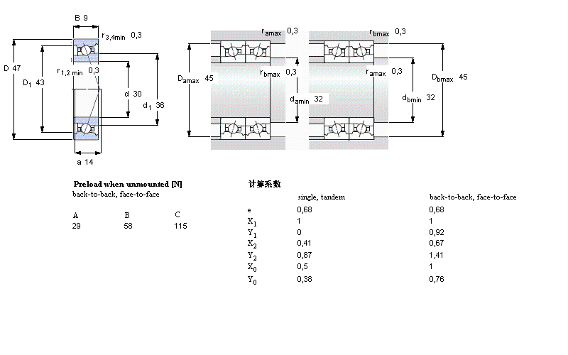 71906DB/P7样本图片