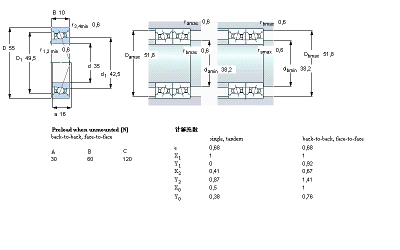 71907DB/P7样本图片