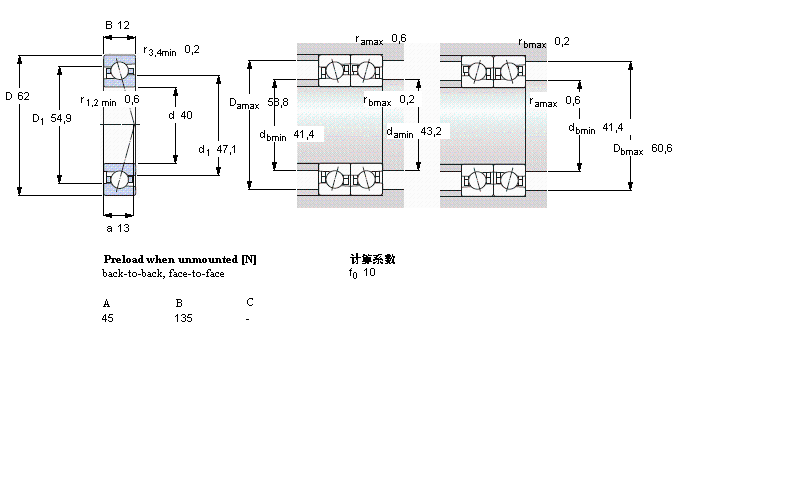 71908CE/P4A样本图片