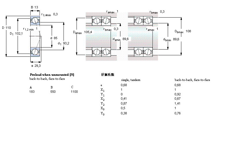 71817ACD/HCP4样本图片