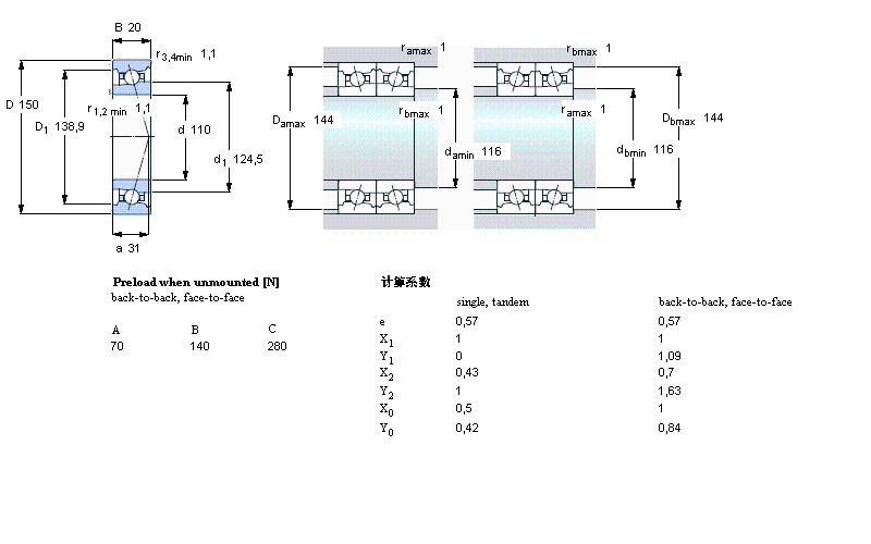 71922FB/P7样本图片