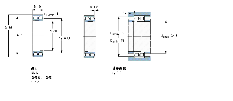 NN3006KTN/SP样本图片