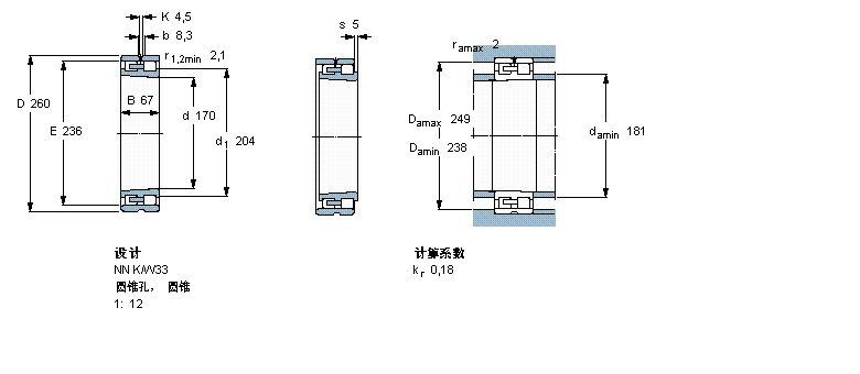 NN3034K/SPW33样本图片