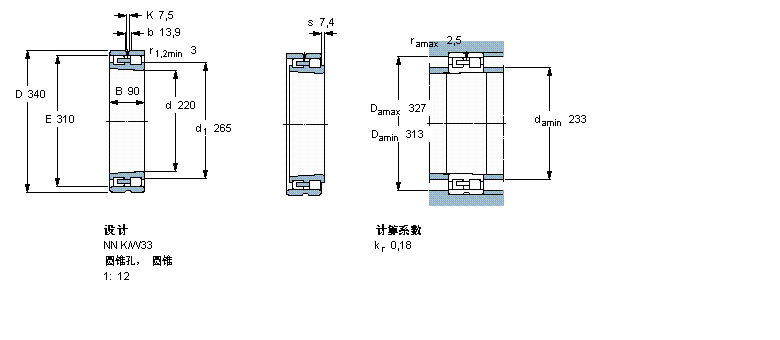 NN3044K/SPW33样本图片