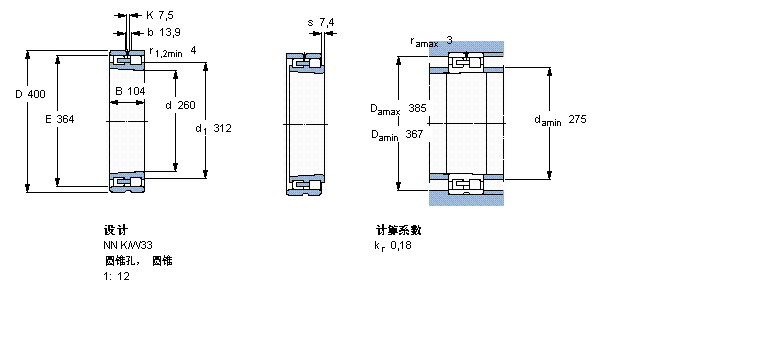 NN3052K/SPW33样本图片