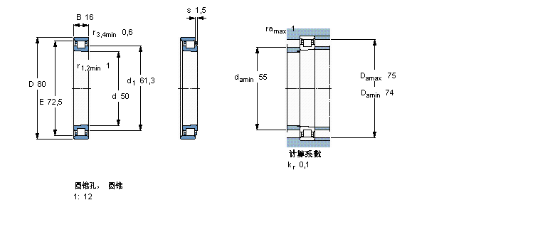 N1010KTNHA/HC5SP样本图片