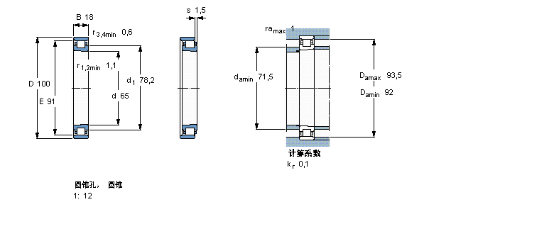 N1013KTN/SP样本图片