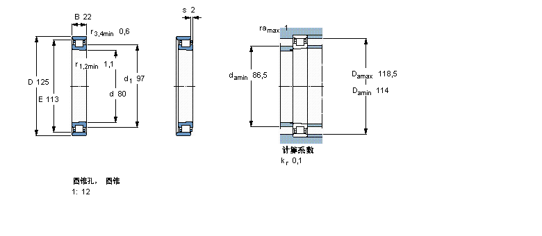 N1016KTNHA/HC5SP样本图片