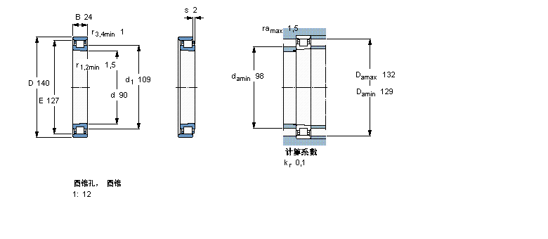 N1018KTNHA/SP样本图片