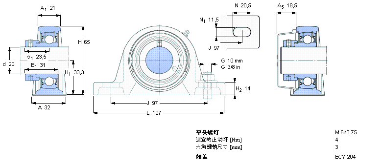 SY20FM样本图片