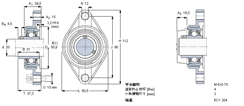 FYTBK20TF样本图片