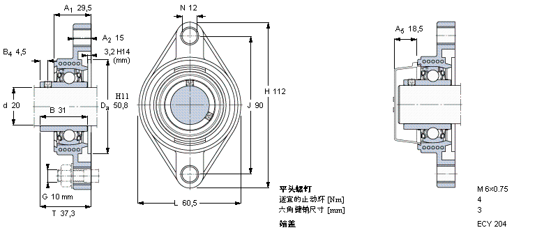 FYTBK20TR样本图片