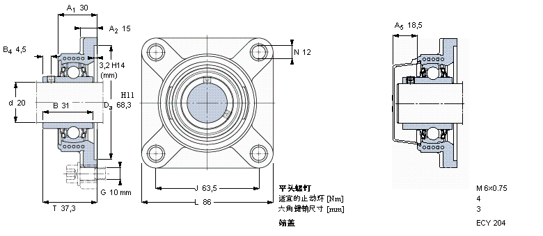 FYKC20NTR/VE495样本图片