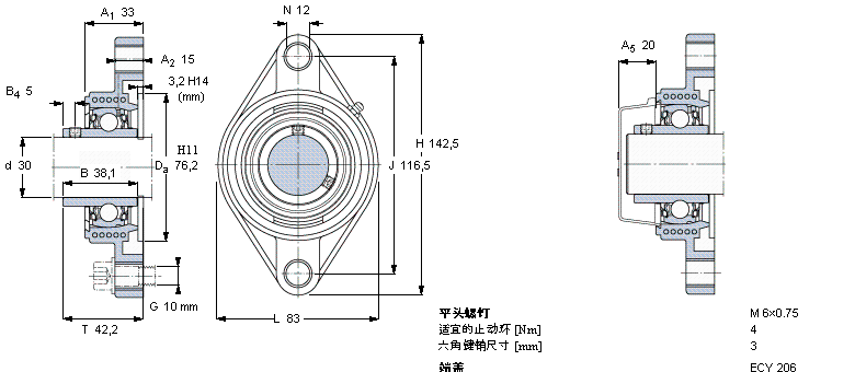 FYTBKC30NTR/VE495样本图片