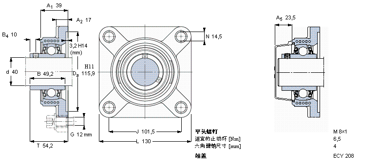 FYKC40NTH样本图片