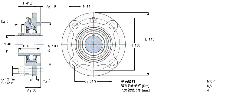 FYC40TF样本图片