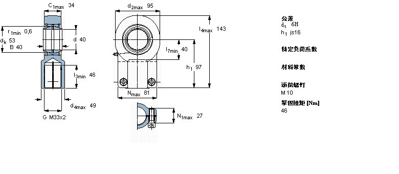 SIQG40ES样本图片