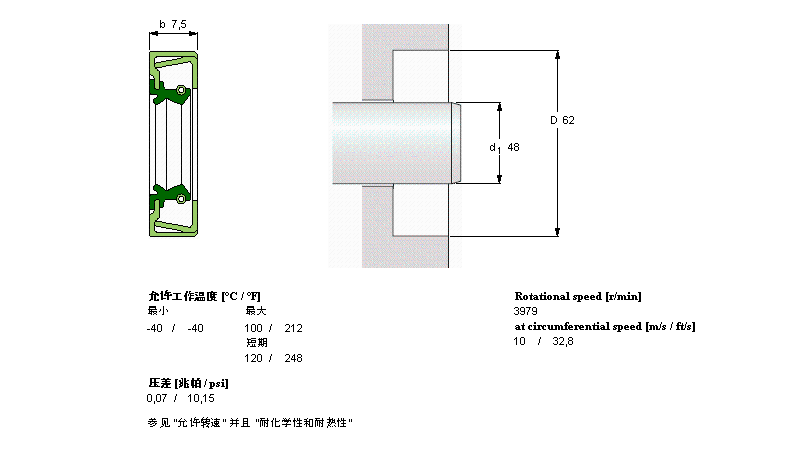 CR18865样本图片