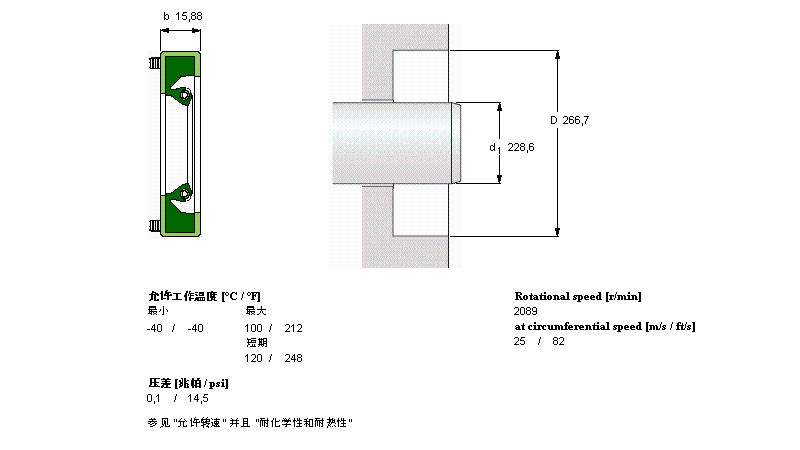 CR90027样本图片